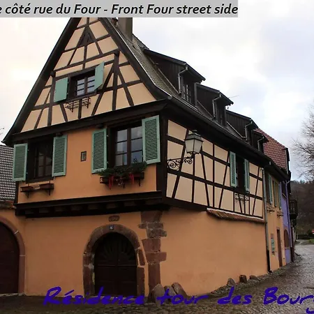 2 Quiet, Spacious, Comfortable, At The Foot Of The Vosges And Vineyards, South, Apartmán *